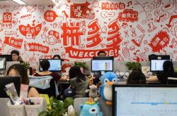 [3分钟教程]鸡西公司招聘_哔哩哔哩